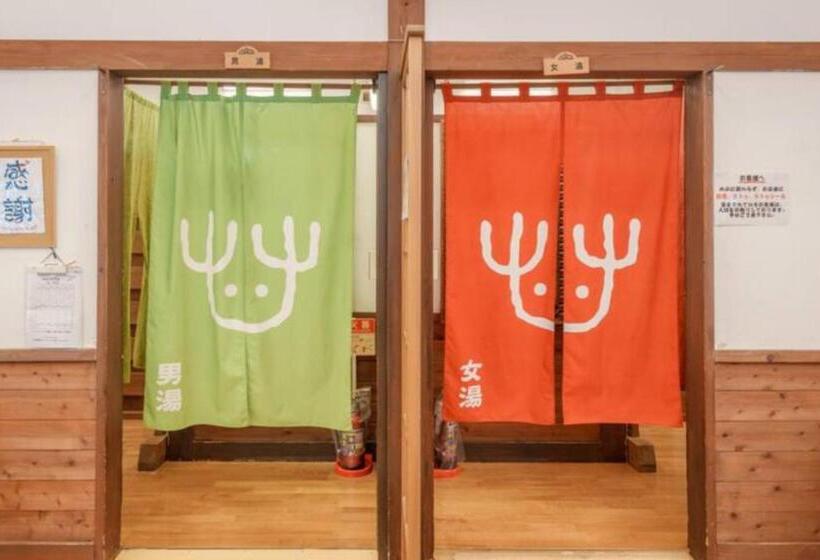 호텔 Mori No Kuni Vacation Stay 03842v