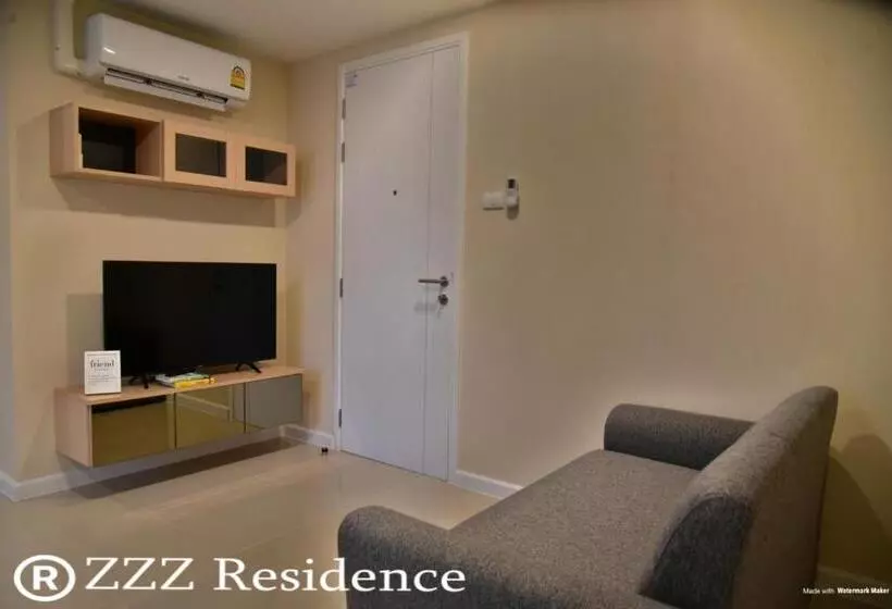 هاستل Peony S Home