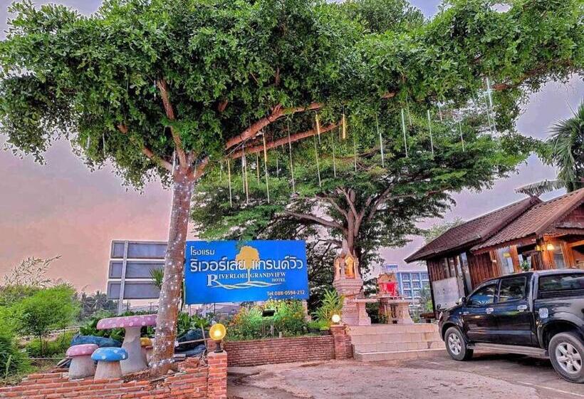 ホテル โรงแรมริเวอร์เลย แกรนด์วิว