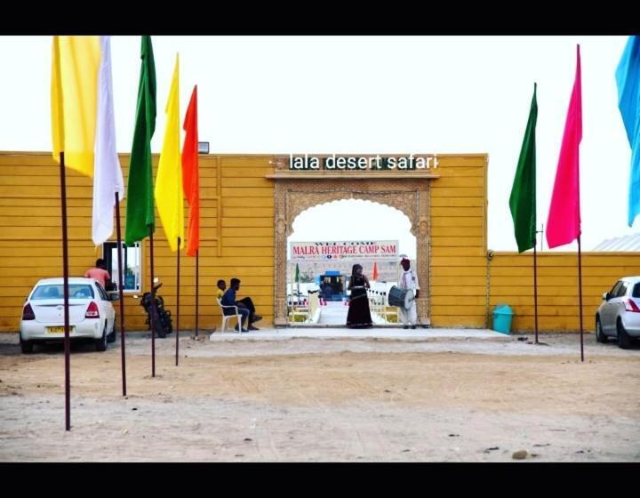 Hotel Lala Desert Safari