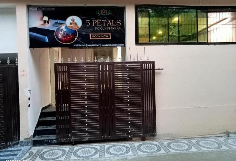 پانسیون 5 Petals