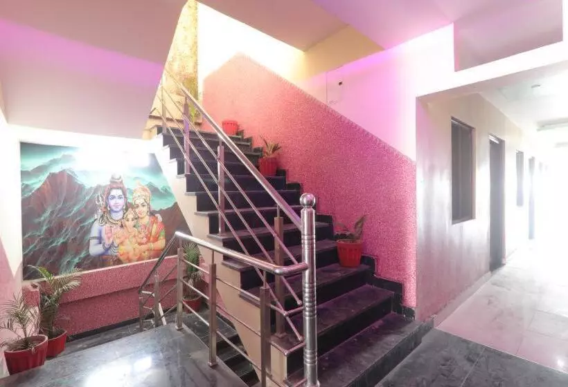Shree Ram Hotel & Restaurant