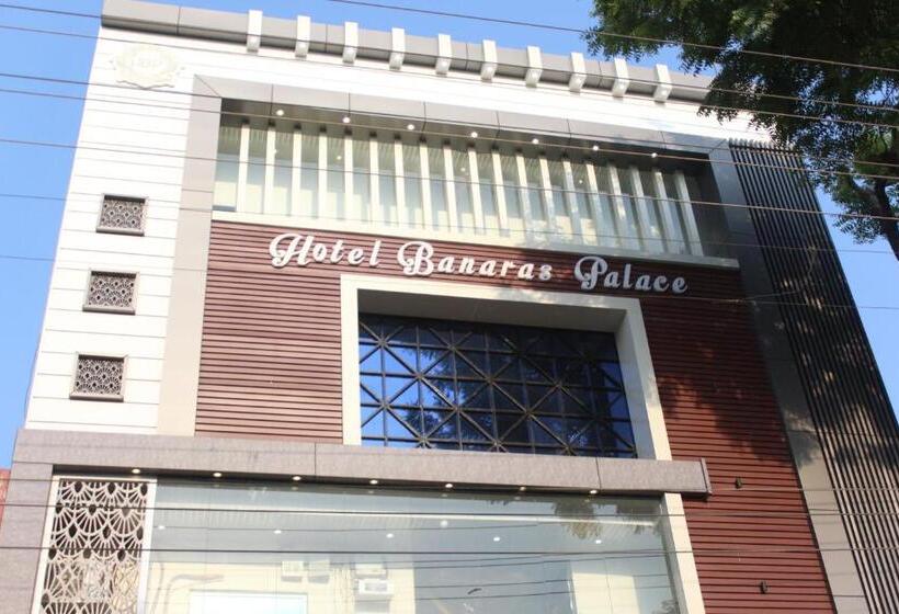 ホテル Banaras Palace