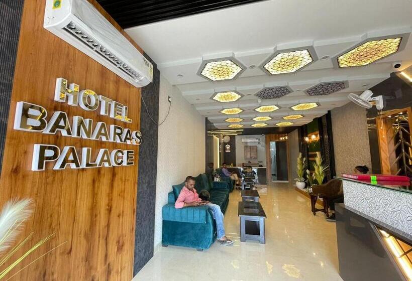 ホテル Banaras Palace