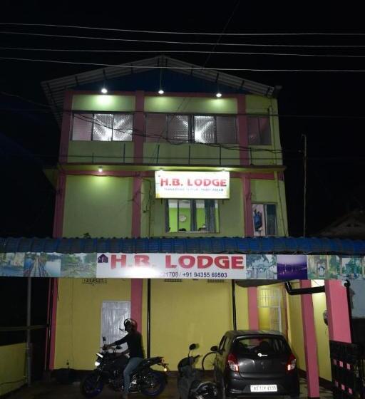 هتل H.b Lodge