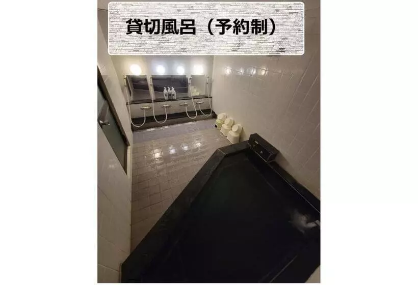 هتل Seagull   Vacation Stay 86796v