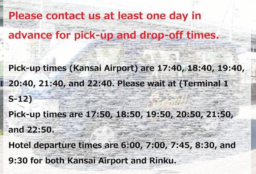 בית מלון כפרי Seagull   Vacation Stay 86796v