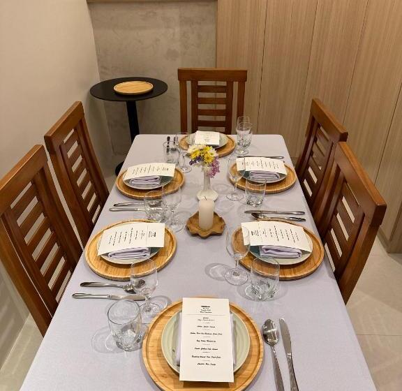 پانسیون Privée Homestay