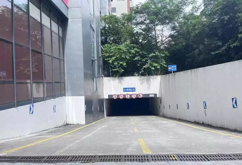 Atour Hotel Shenzhen Nanshan Shekou