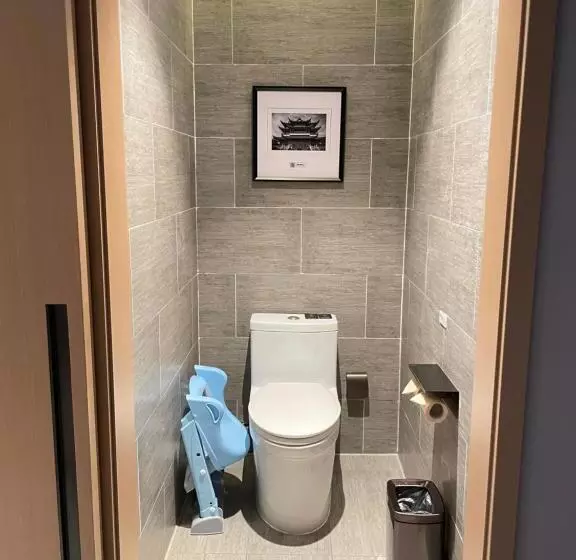 Atour Hotel Shenzhen Nanshan Shekou