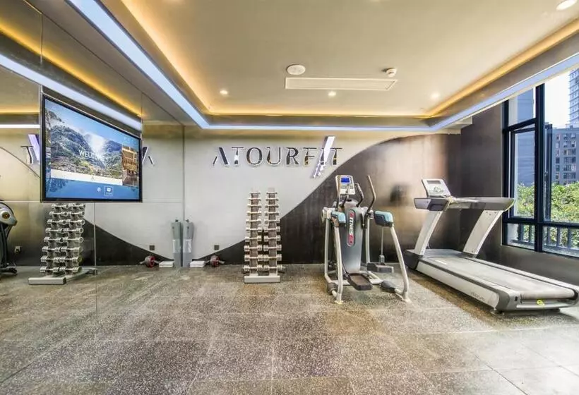Atour Hotel Shenzhen Nanshan Shekou