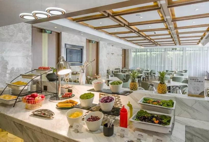 Atour Hotel Shenzhen Nanshan Shekou