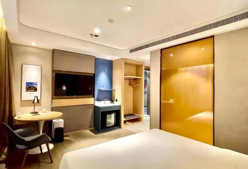 Atour Hotel Shenzhen Nanshan Shekou
