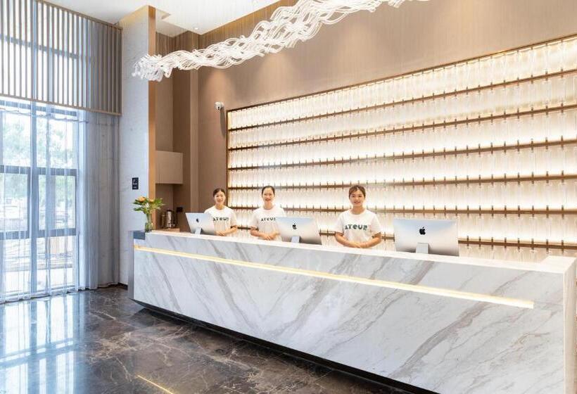 Atour Hotel Zhuhai Tangjiawan University Jinding Plaza