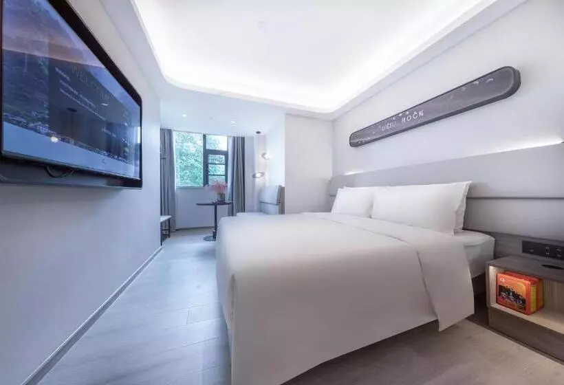 Atour Light Hotel Shanghai Pudong Zhangjiang Park Riverside
