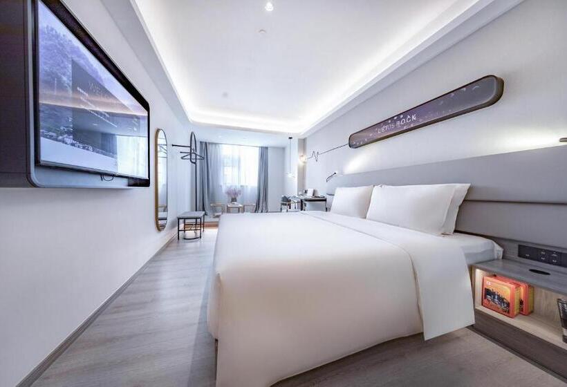 Atour Light Hotel Shanghai Pudong Zhangjiang Park Riverside