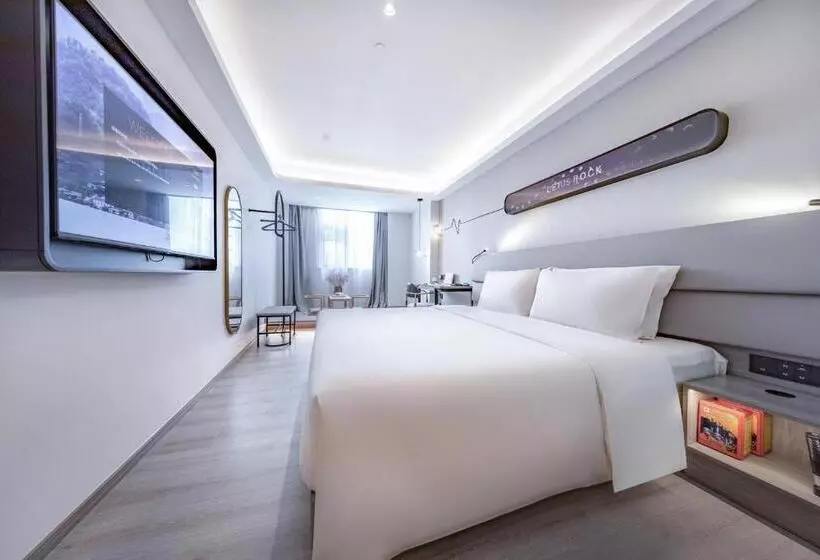 Atour Light Hotel Shanghai Pudong Zhangjiang Park Riverside