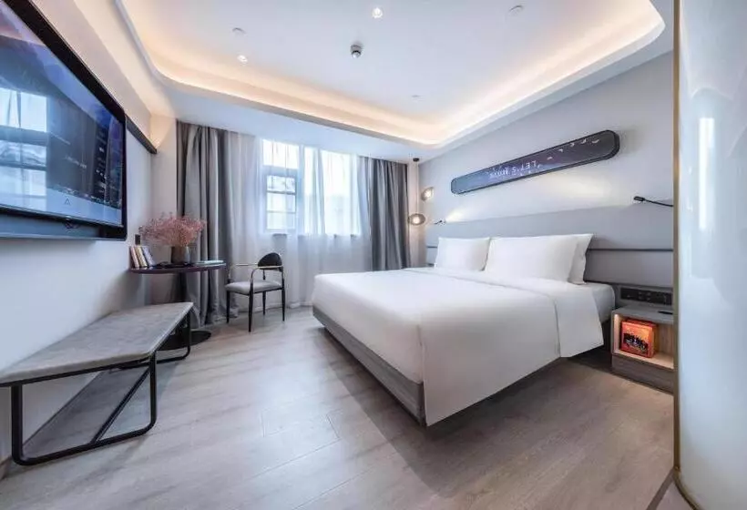 Atour Light Hotel Shanghai Pudong Zhangjiang Park Riverside