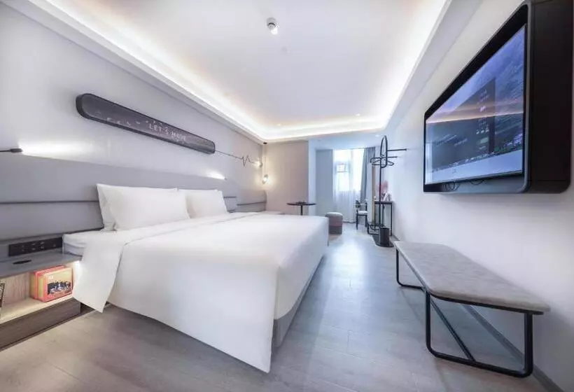 Atour Light Hotel Shanghai Pudong Zhangjiang Park Riverside