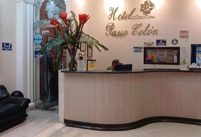 酒店 Paseo Colon Inn
