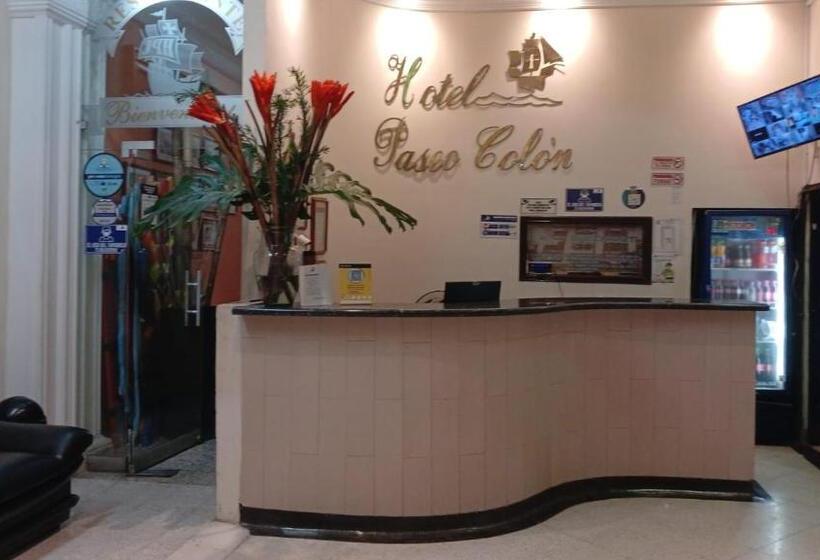 酒店 Paseo Colon Inn