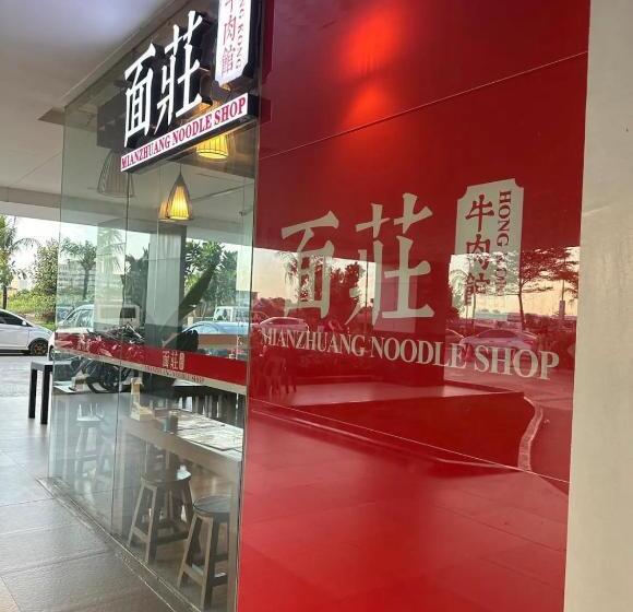 Shore 2 Residences   2 Full Double Bed Size