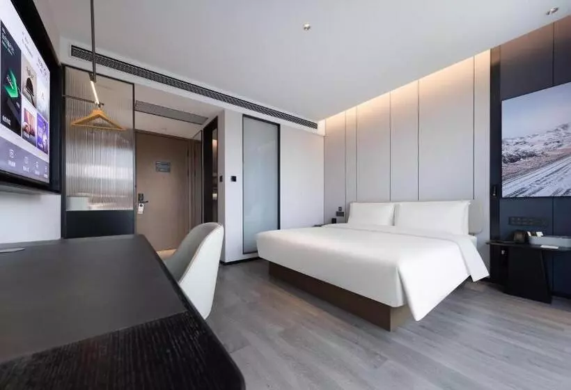 Atour Hotel Jinan Shungeng Covention And Exhibition Center Bayi Overpass