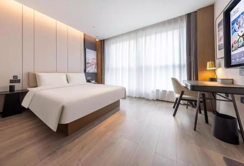 Atour Hotel Jinan Shungeng Covention And Exhibition Center Bayi Overpass