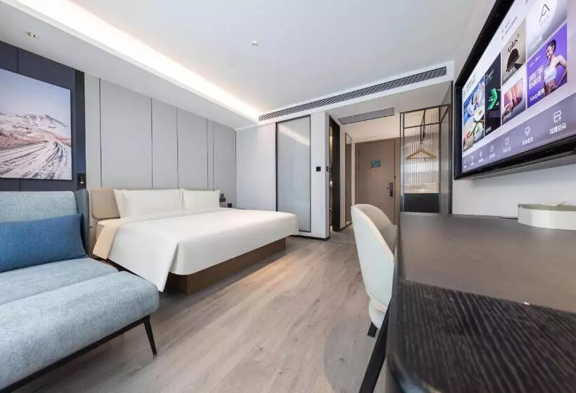Atour Hotel Jinan Shungeng Covention And Exhibition Center Bayi Overpass