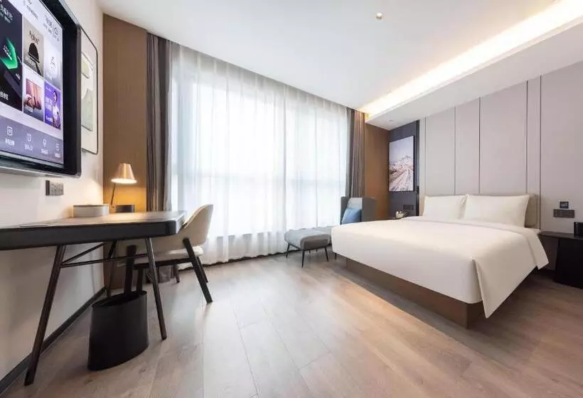 Atour Hotel Jinan Shungeng Covention And Exhibition Center Bayi Overpass