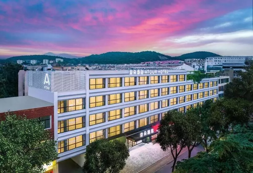 Atour Hotel Jinan Shungeng Covention And Exhibition Center Bayi Overpass