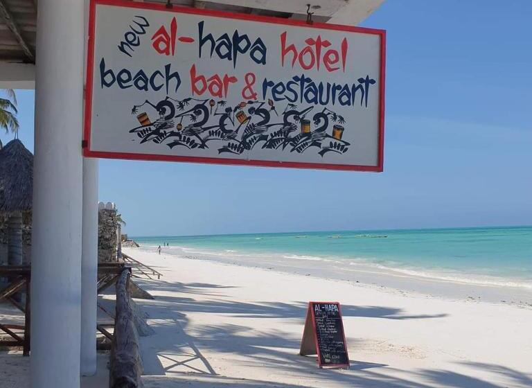 בית מלון כפרי Jerry