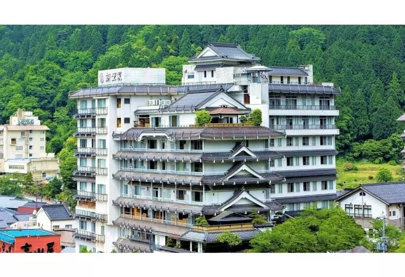 ホテル Asanoya   Vacation Stay 01715v