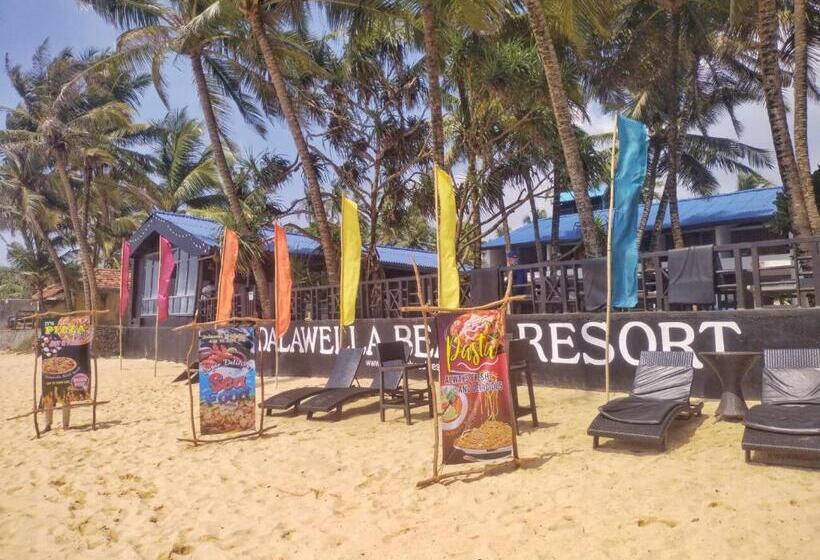 Отель Dalawella Beach Resort