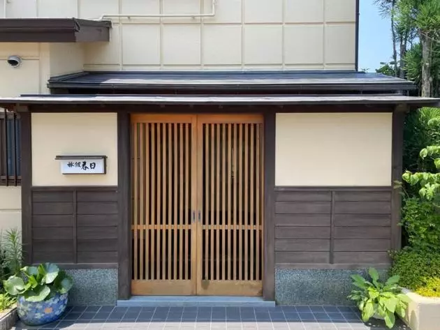 ホテル Ryokankasuga   Vacation Stay 90764v