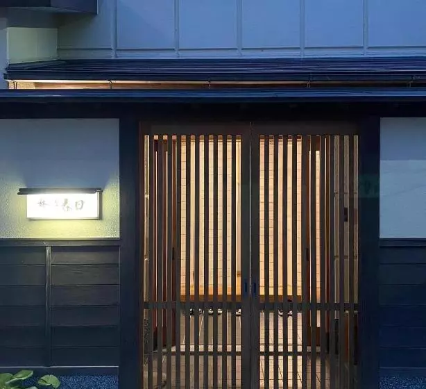 ホテル Ryokankasuga   Vacation Stay 90764v