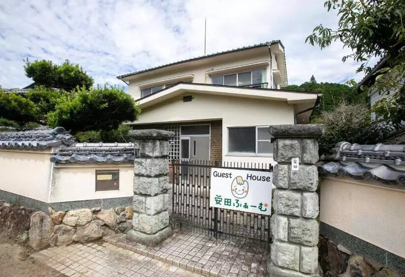 Majatalo Osaka Nose Farmer S Guest House　yasuda Farm