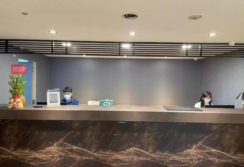 Rich & Free Hotel   Fuzhong 富逸旅趣 板橋府中館
