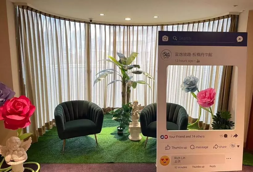 Rich & Free Hotel   Fuzhong 富逸旅趣 板橋府中館