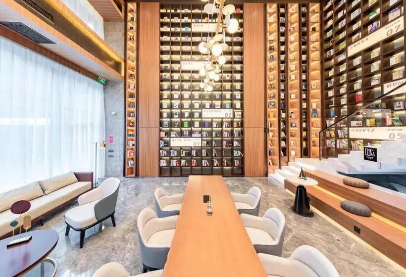 Atour Hotel Nanchang West Railway Station International Expo City