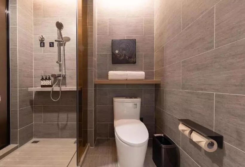 Atour Hotel Nanchang West Railway Station International Expo City