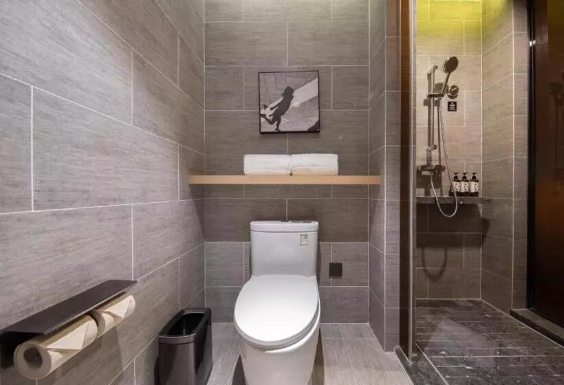 Atour Hotel Nanchang West Railway Station International Expo City