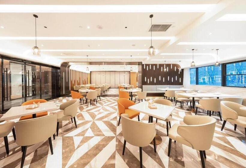 Atour Hotel Nanchang West Railway Station International Expo City