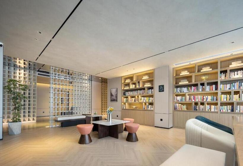 Atour Hotel Tianjin Zhongbei Haitai Industrial Park