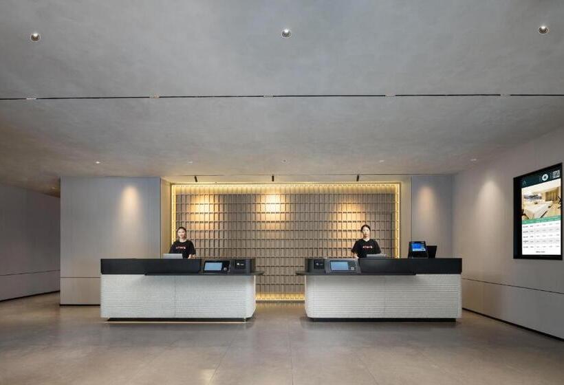 Atour Hotel Tianjin Zhongbei Haitai Industrial Park
