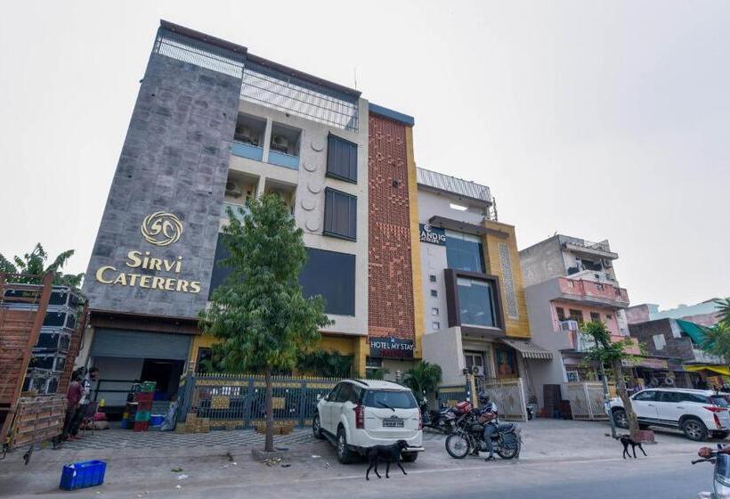 فندق My Stay Sirvi Inn