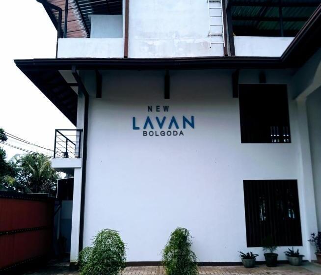 酒店 New Lavan Bolgoda