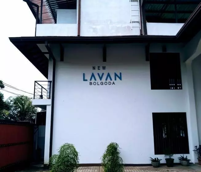 ホテル New Lavan Bolgoda