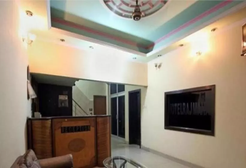 ホテル Rajmahal, Rudrapur
