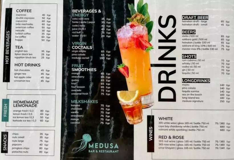 Top Floor Premier View Chalet In Red Sea Hurghada